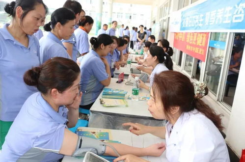 友愛美的，健康同行——荊州工廠成功舉辦第六屆夏季養生咨詢會