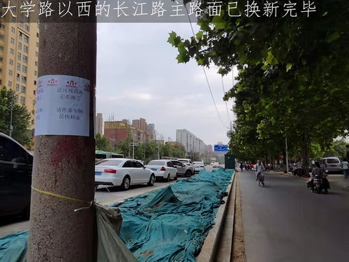 鄭州長江路 施工圍擋下的市民期盼——城市改造工程如何更人性化？
