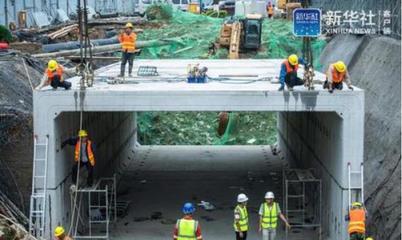 預(yù)制裝配，智造未來——貴陽市建筑設(shè)計(jì)院引領(lǐng)貴州省市政道路建設(shè)新篇章